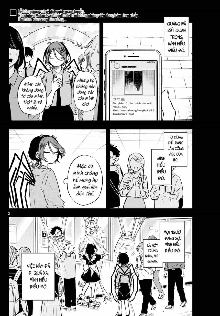 Tsumiki Ogami & The Strange Everyday Life. - Chương 31 - ảnh 2