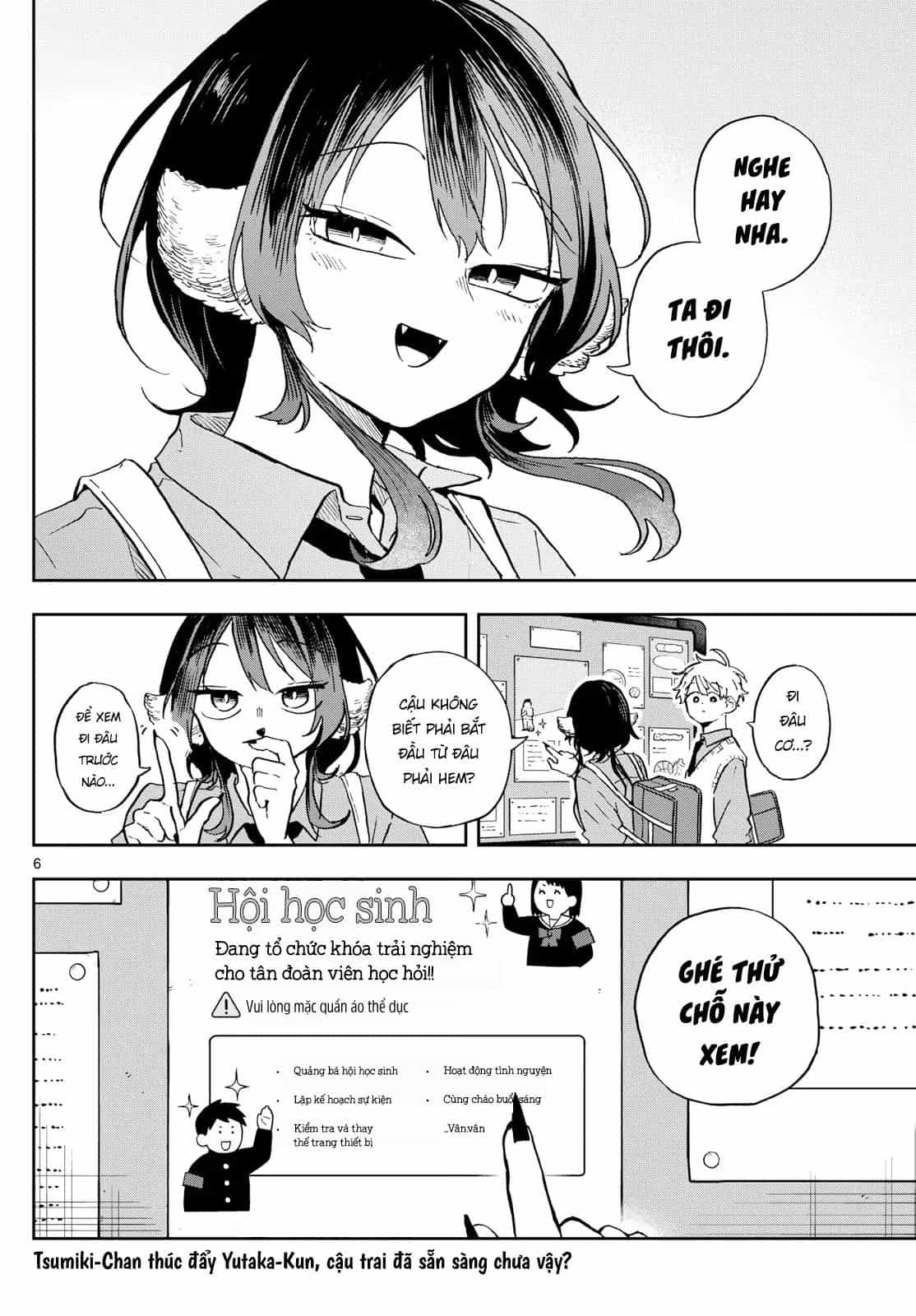 Tsumiki Ogami & The Strange Everyday Life. - Chương 35 - ảnh 7