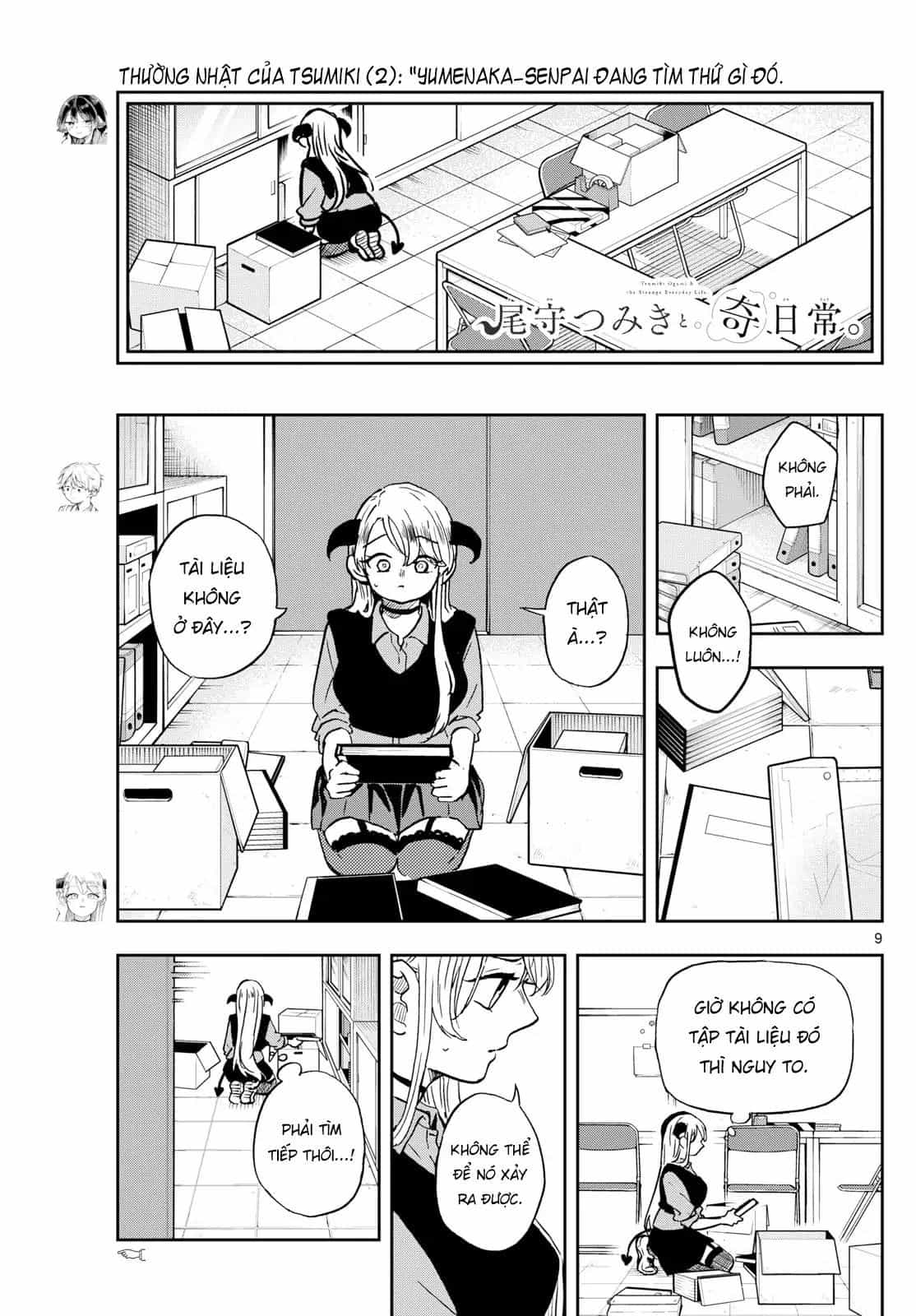 Tsumiki Ogami & The Strange Everyday Life. - Chương 36 - ảnh 10