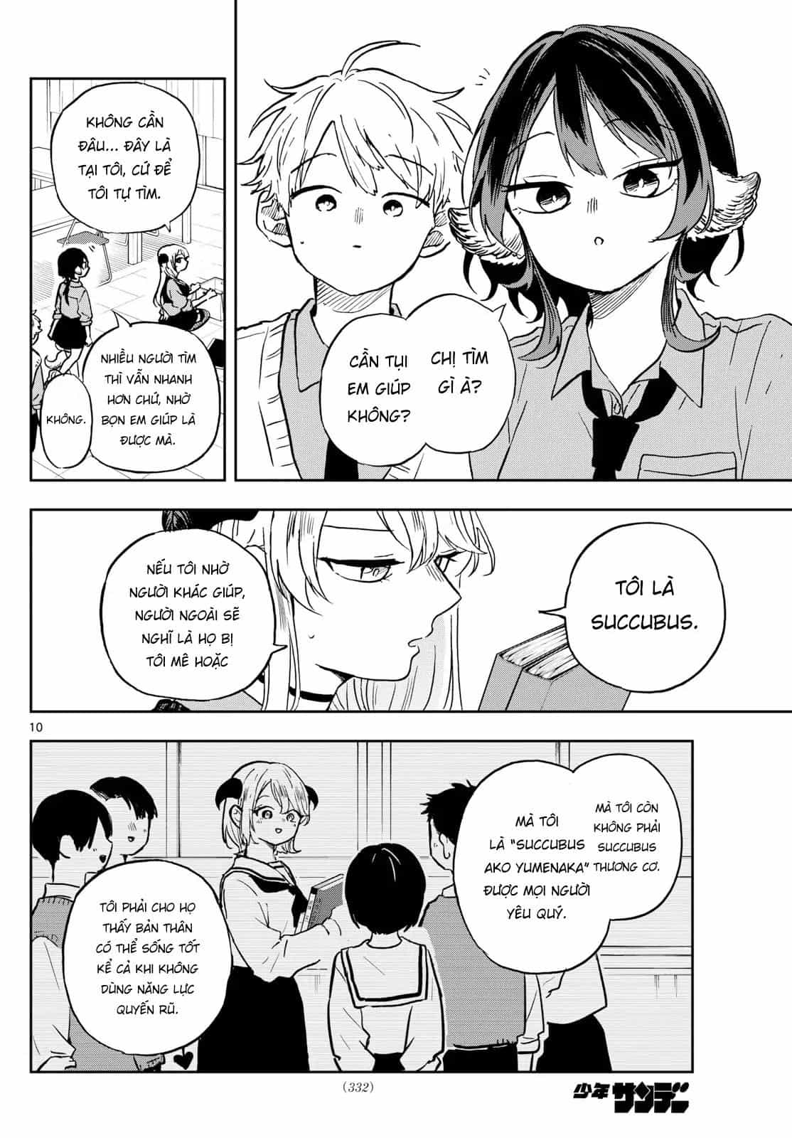 Tsumiki Ogami & The Strange Everyday Life. - Chương 36 - ảnh 11
