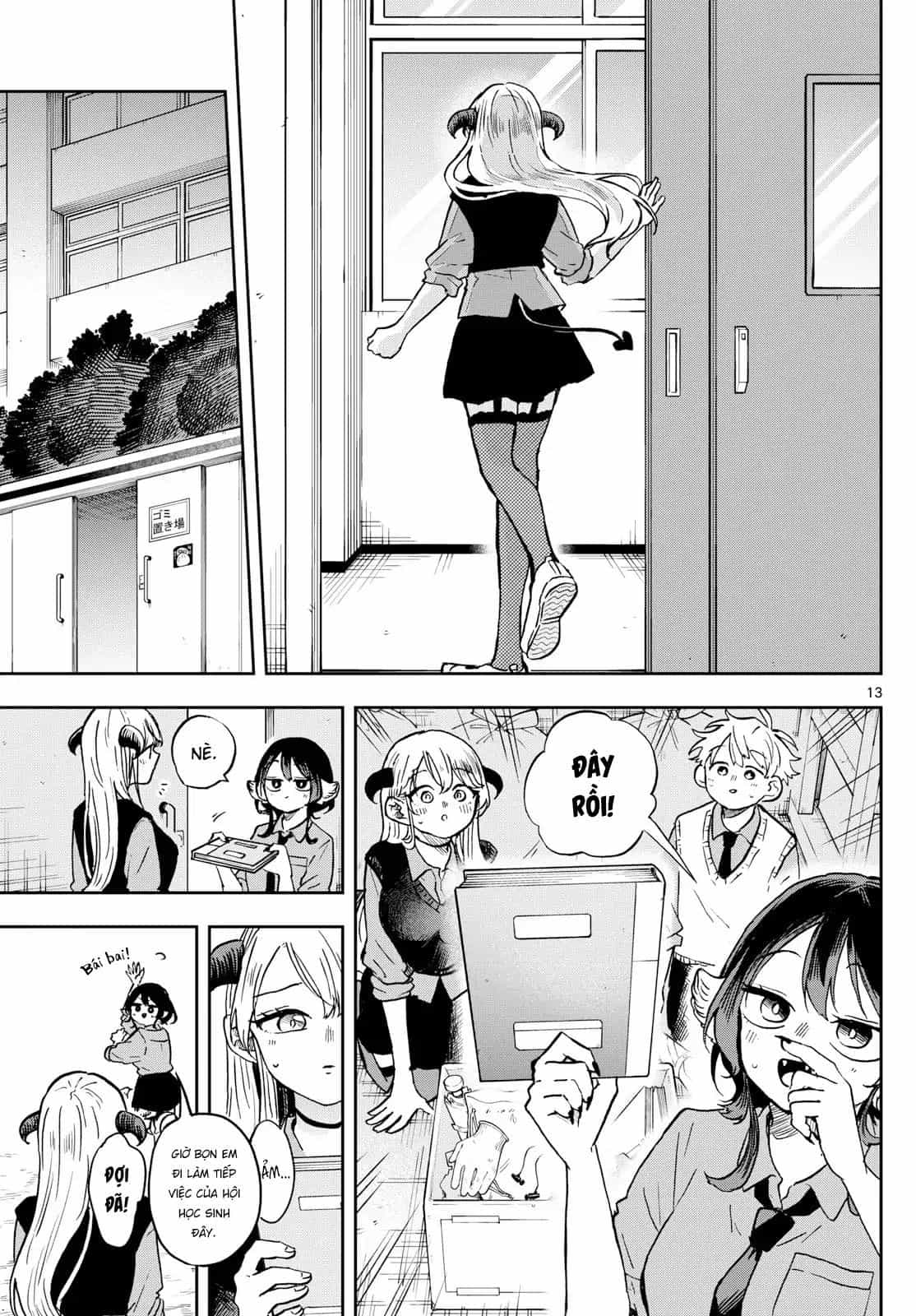 Tsumiki Ogami & The Strange Everyday Life. - Chương 36 - ảnh 14