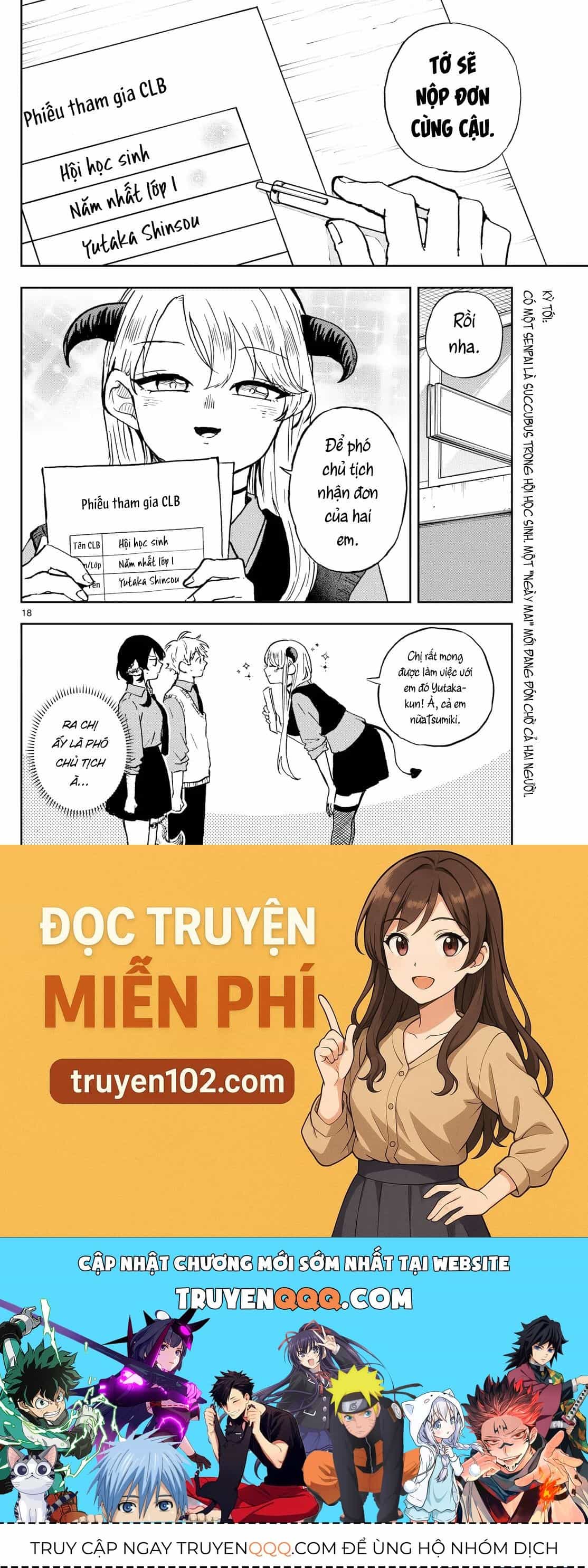 Tsumiki Ogami & The Strange Everyday Life. - Chương 36 - ảnh 19
