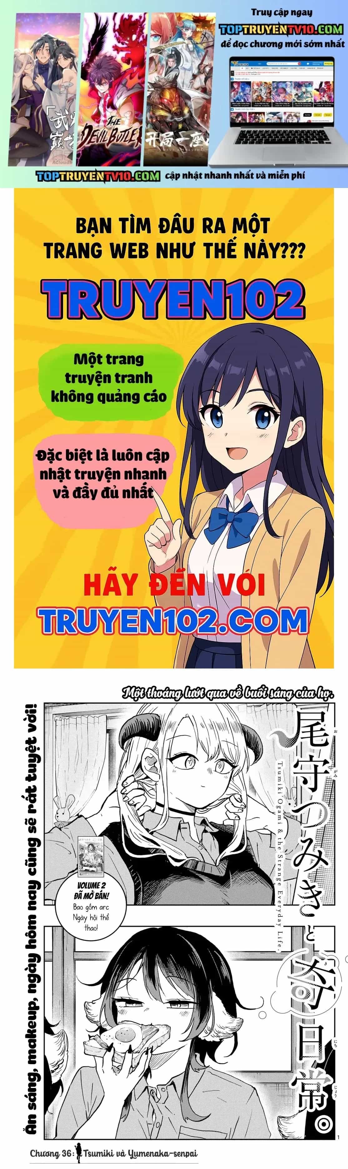 Tsumiki Ogami & The Strange Everyday Life. - Chương 36 - ảnh 2