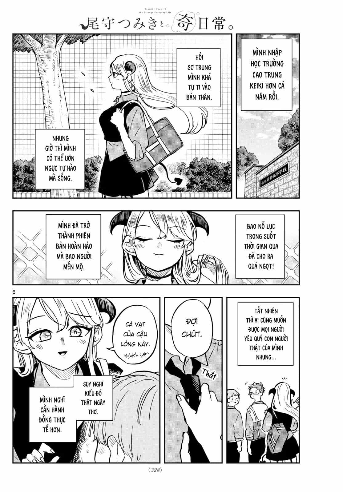 Tsumiki Ogami & The Strange Everyday Life. - Chương 36 - ảnh 7