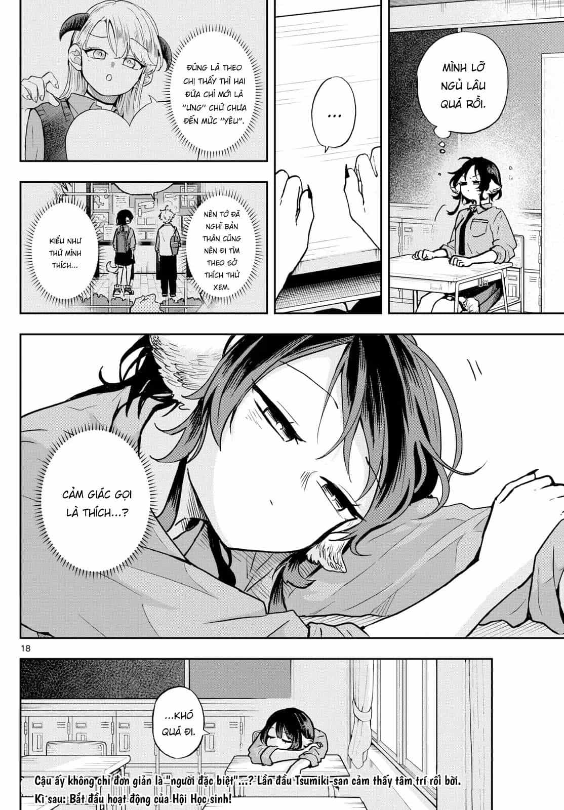 Tsumiki Ogami & The Strange Everyday Life. - Chương 37 - ảnh 19