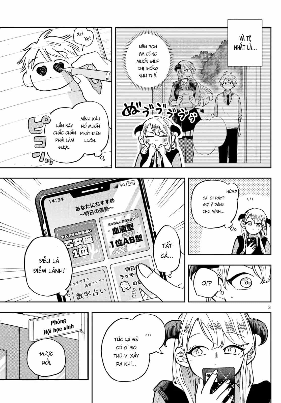 Tsumiki Ogami & The Strange Everyday Life. - Chương 37 - ảnh 4