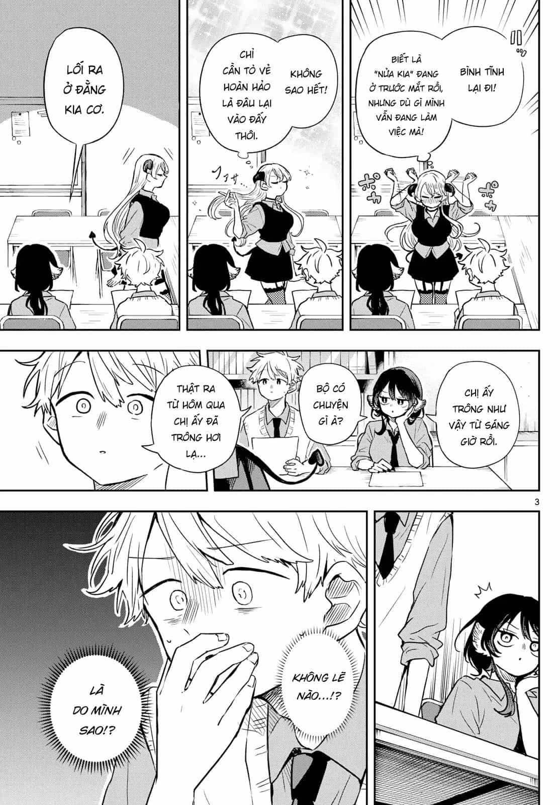 Tsumiki Ogami & The Strange Everyday Life. - Chương 38 - ảnh 3