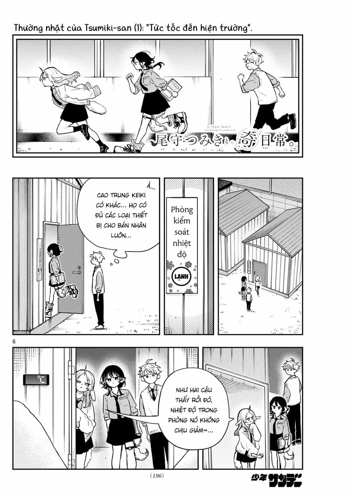 Tsumiki Ogami & The Strange Everyday Life. - Chương 38 - ảnh 6