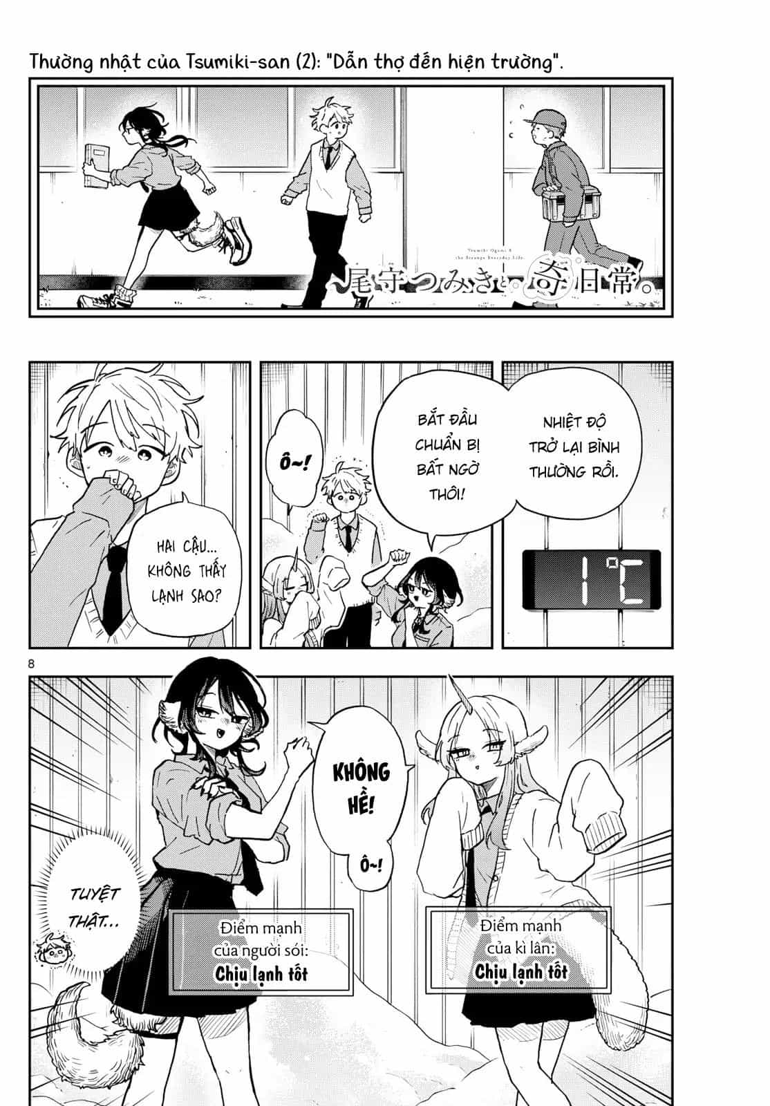 Tsumiki Ogami & The Strange Everyday Life. - Chương 38 - ảnh 8