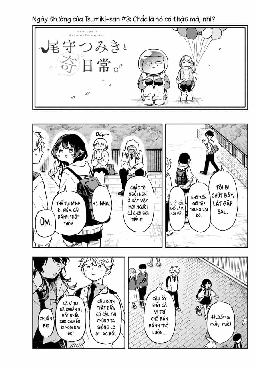 Tsumiki Ogami & The Strange Everyday Life. - Chương 4 - ảnh 12