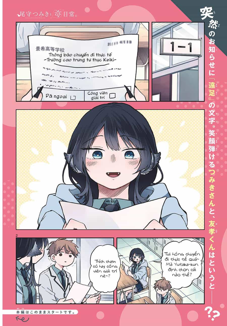 Tsumiki Ogami & The Strange Everyday Life. - Chương 4 - ảnh 3