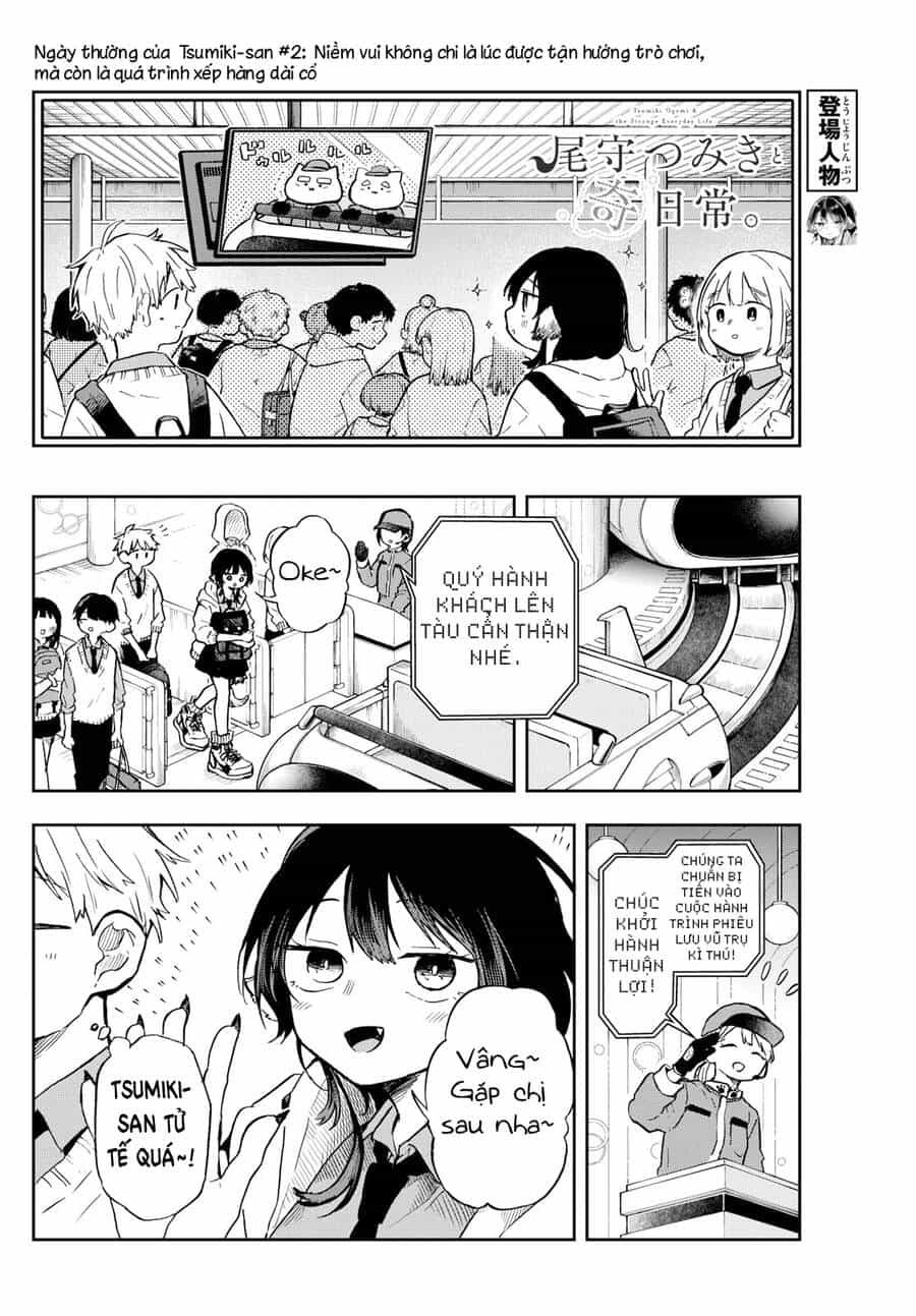 Tsumiki Ogami & The Strange Everyday Life. - Chương 4 - ảnh 9