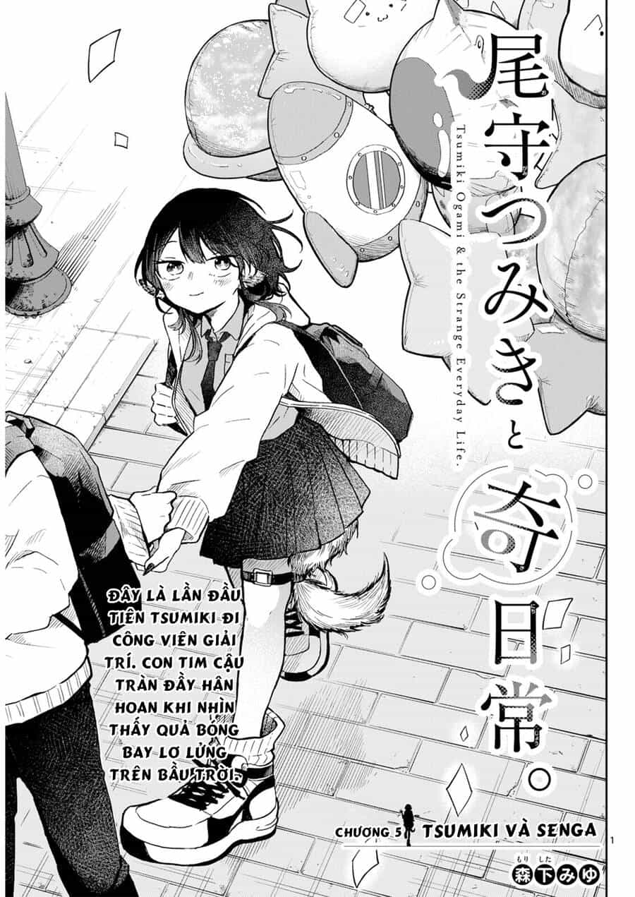 Tsumiki Ogami & The Strange Everyday Life. - Chương 5 - ảnh 1