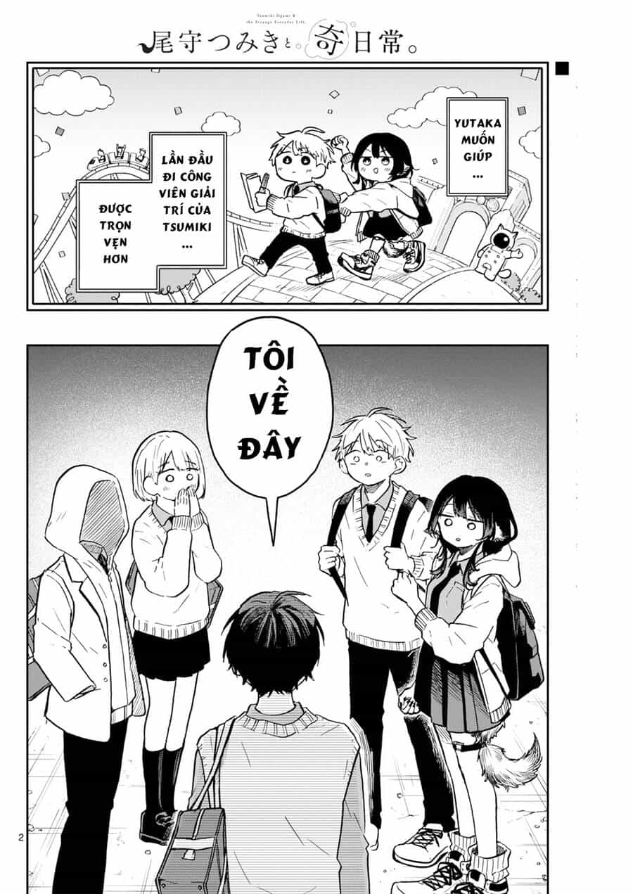 Tsumiki Ogami & The Strange Everyday Life. - Chương 5 - ảnh 2