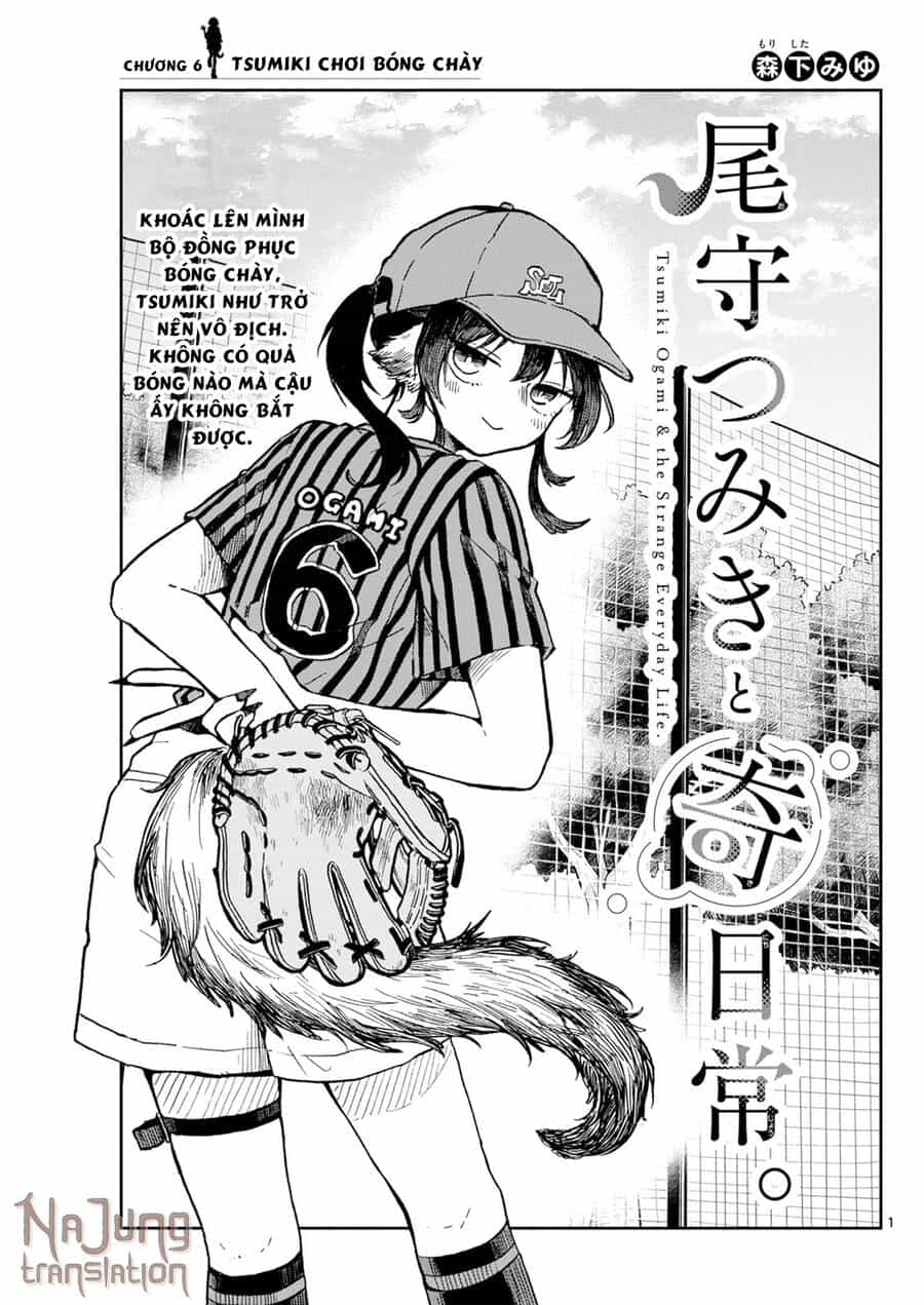 Tsumiki Ogami & The Strange Everyday Life. - Chương 6 - ảnh 1