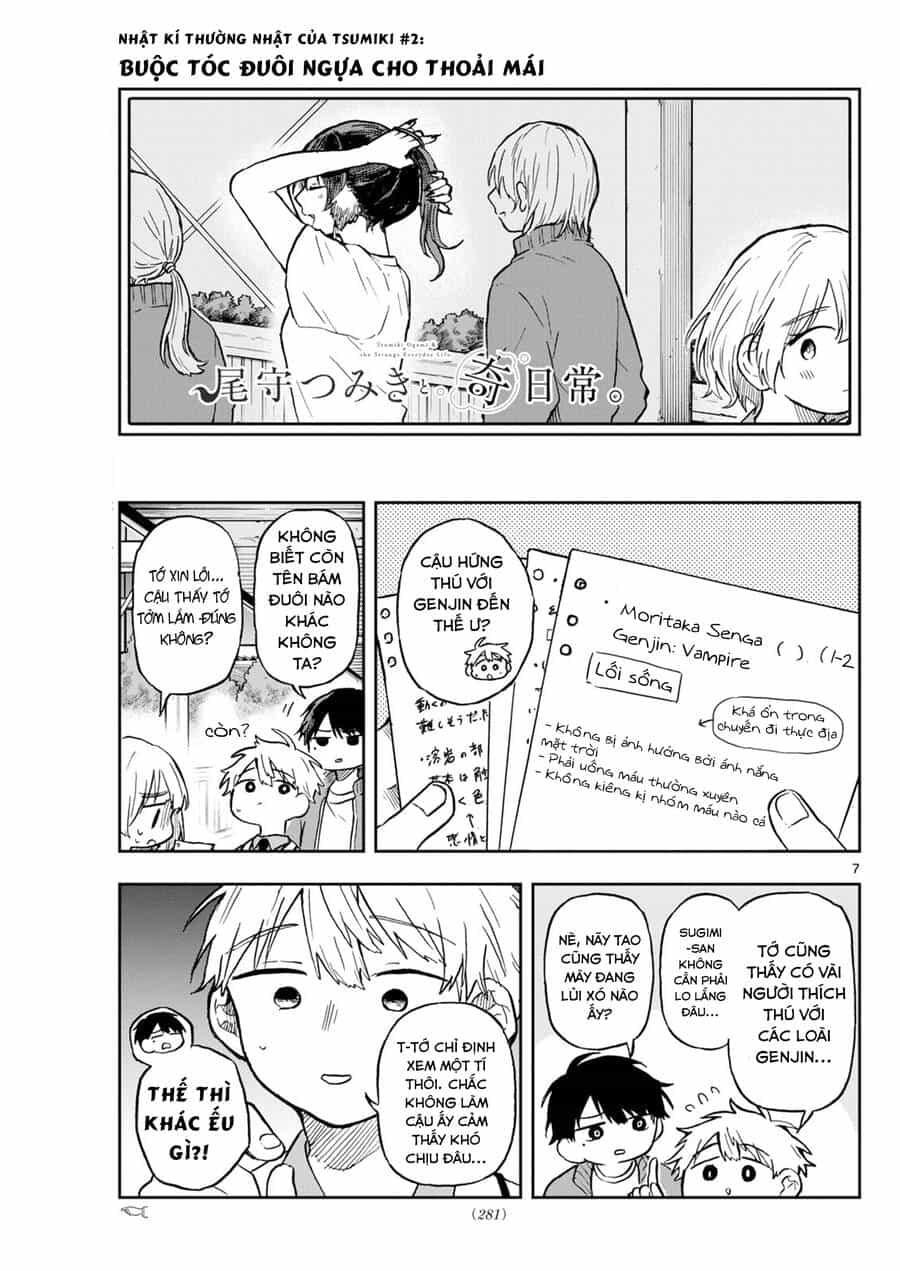 Tsumiki Ogami & The Strange Everyday Life. - Chương 6 - ảnh 7