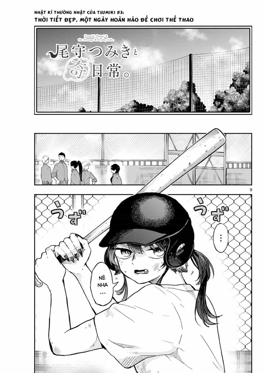 Tsumiki Ogami & The Strange Everyday Life. - Chương 6 - ảnh 9