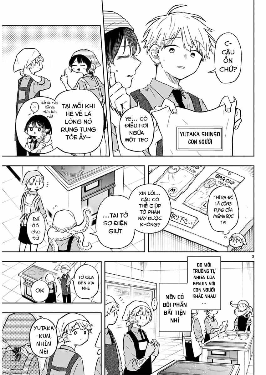 Tsumiki Ogami & The Strange Everyday Life. - Chương 8 - ảnh 4