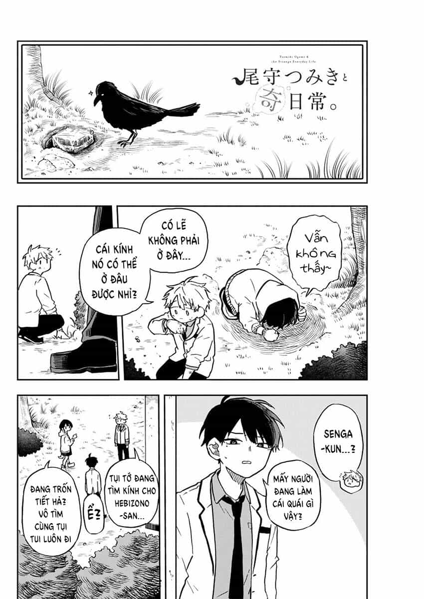 Tsumiki Ogami & The Strange Everyday Life. - Chương 9 - ảnh 11