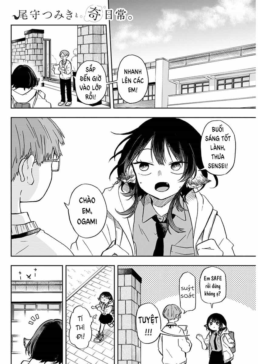 Tsumiki Ogami & The Strange Everyday Life. - Chương 9 - ảnh 3