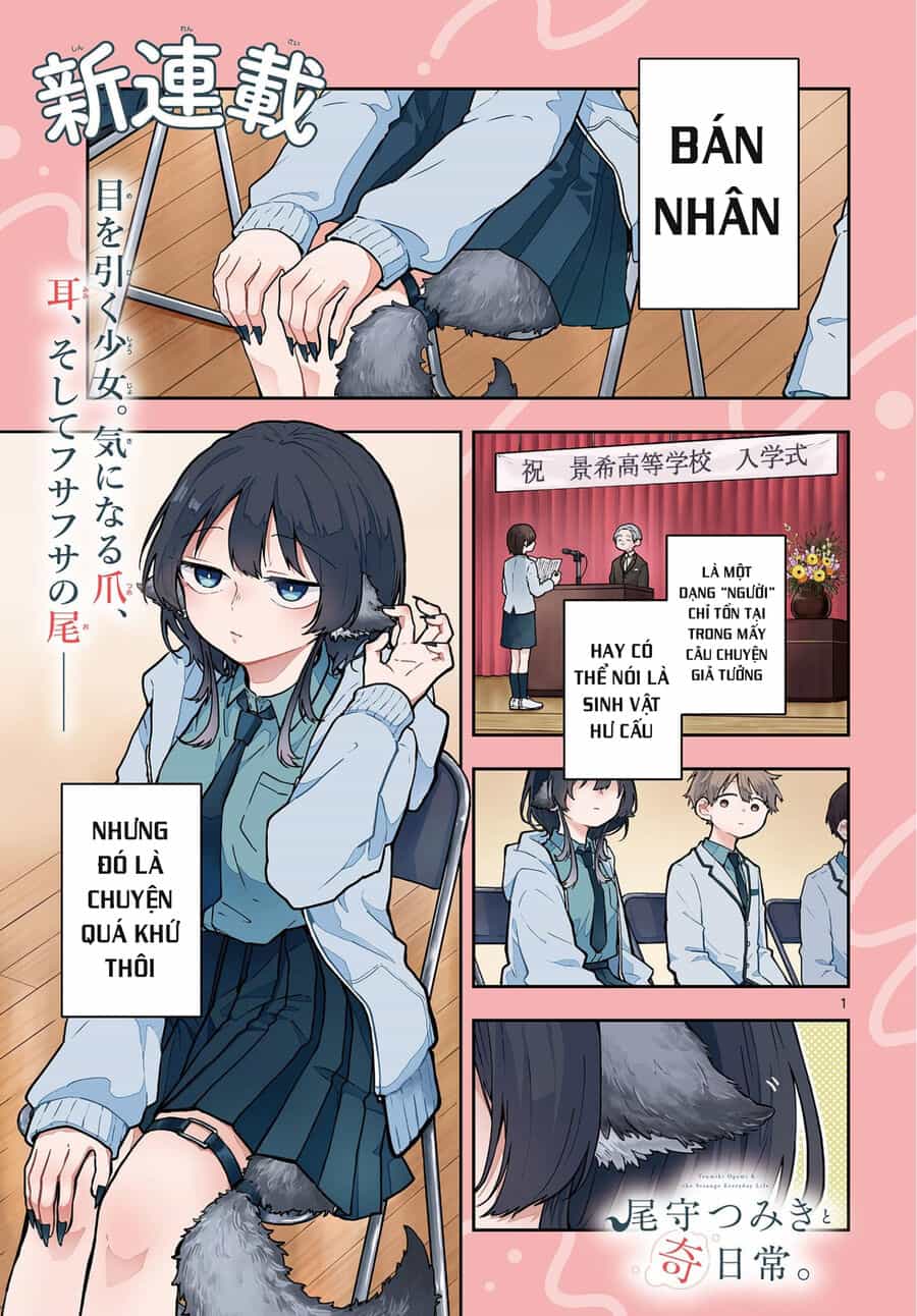 Tsumiki Ogami Và Cuộc Sống Diệu Kỳ - Chương 1 - ảnh 2