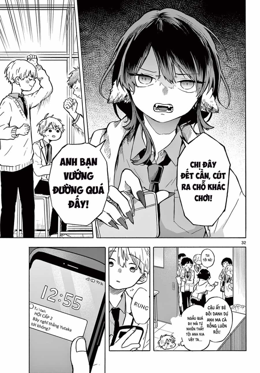 Tsumiki Ogami Và Cuộc Sống Diệu Kỳ - Chương 1 - ảnh 32