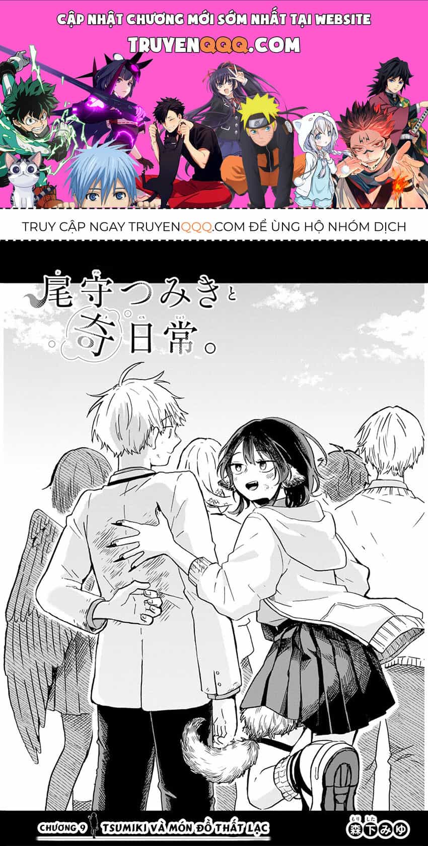 Tsumiki Ogami Và Cuộc Sống Diệu Kỳ - Chương 9 - ảnh 1