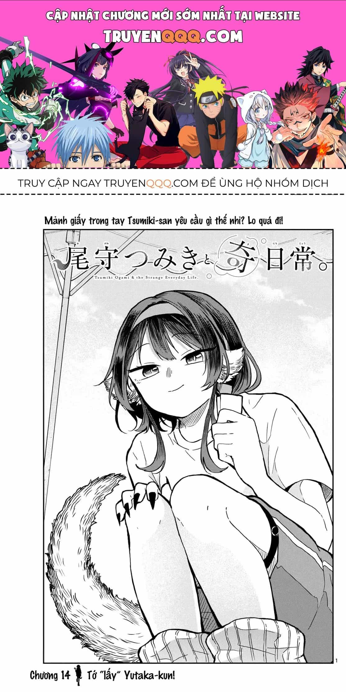 Tsumiki Ogami Và Cuộc Sống Diệu Kỳ - Chương 15 - ảnh 1