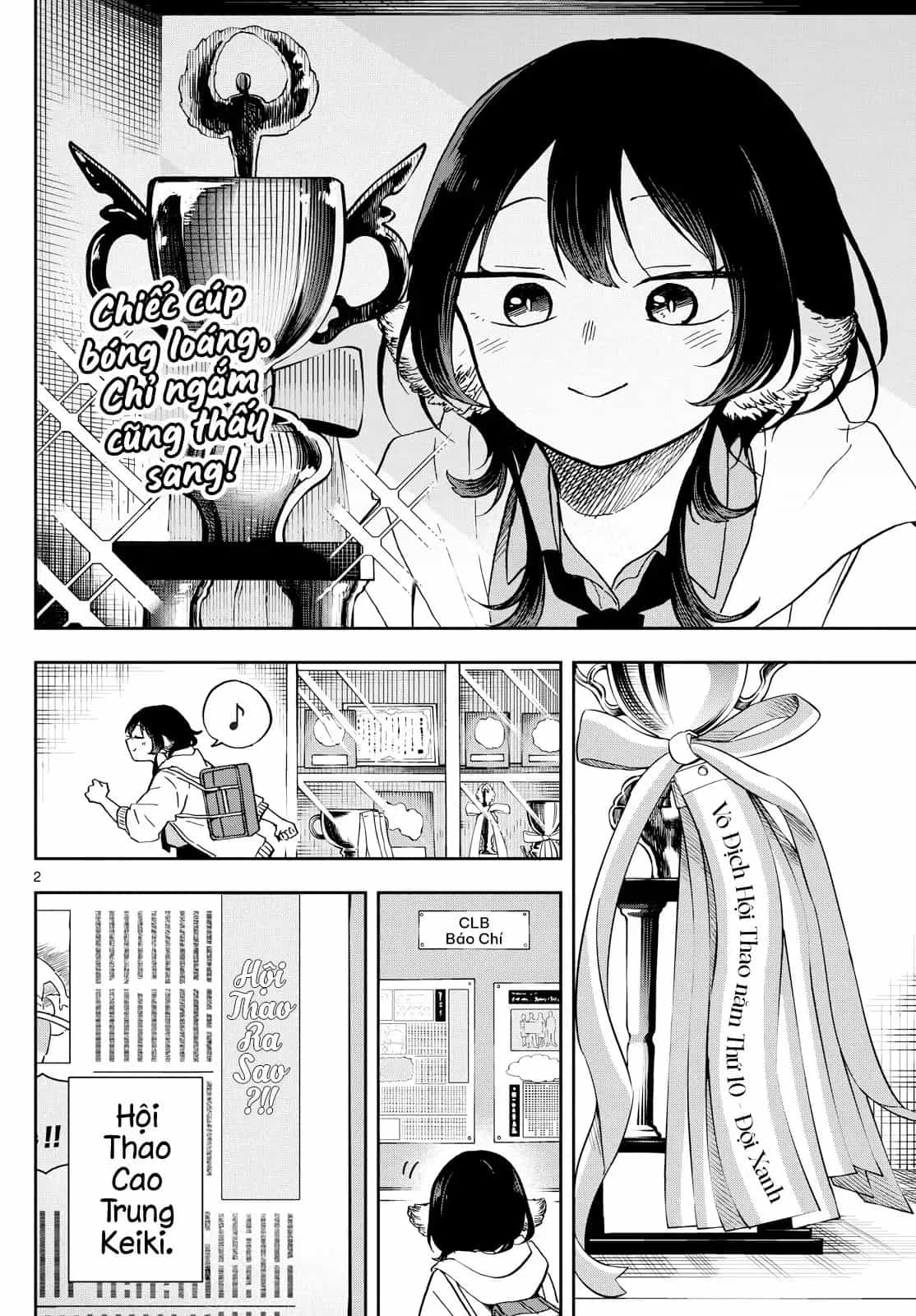 Tsumiki Ogami Và Cuộc Sống Diệu Kỳ - Chương 17 - ảnh 2