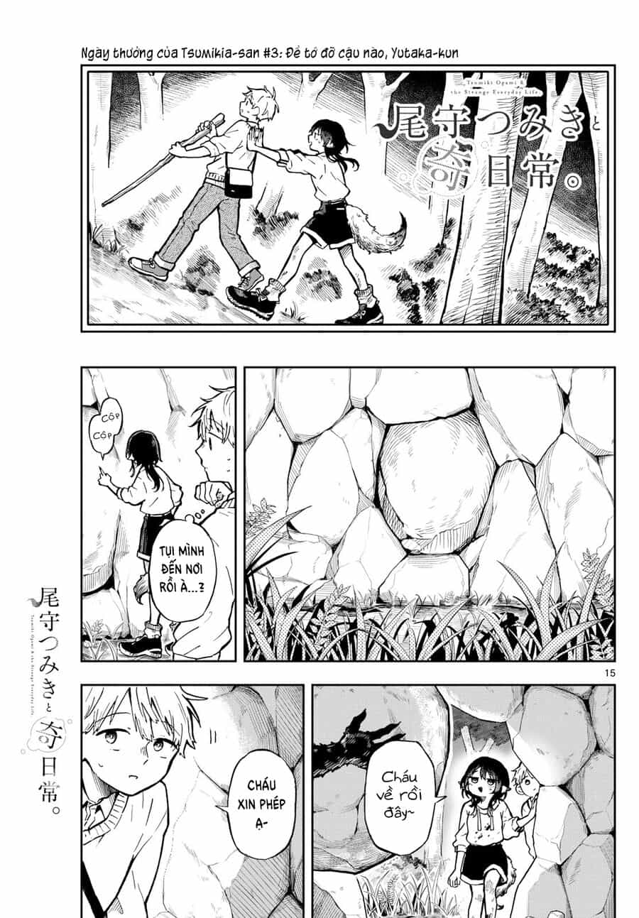 Tsumiki Ogami Và Cuộc Sống Diệu Kỳ - Chương 2 - ảnh 16
