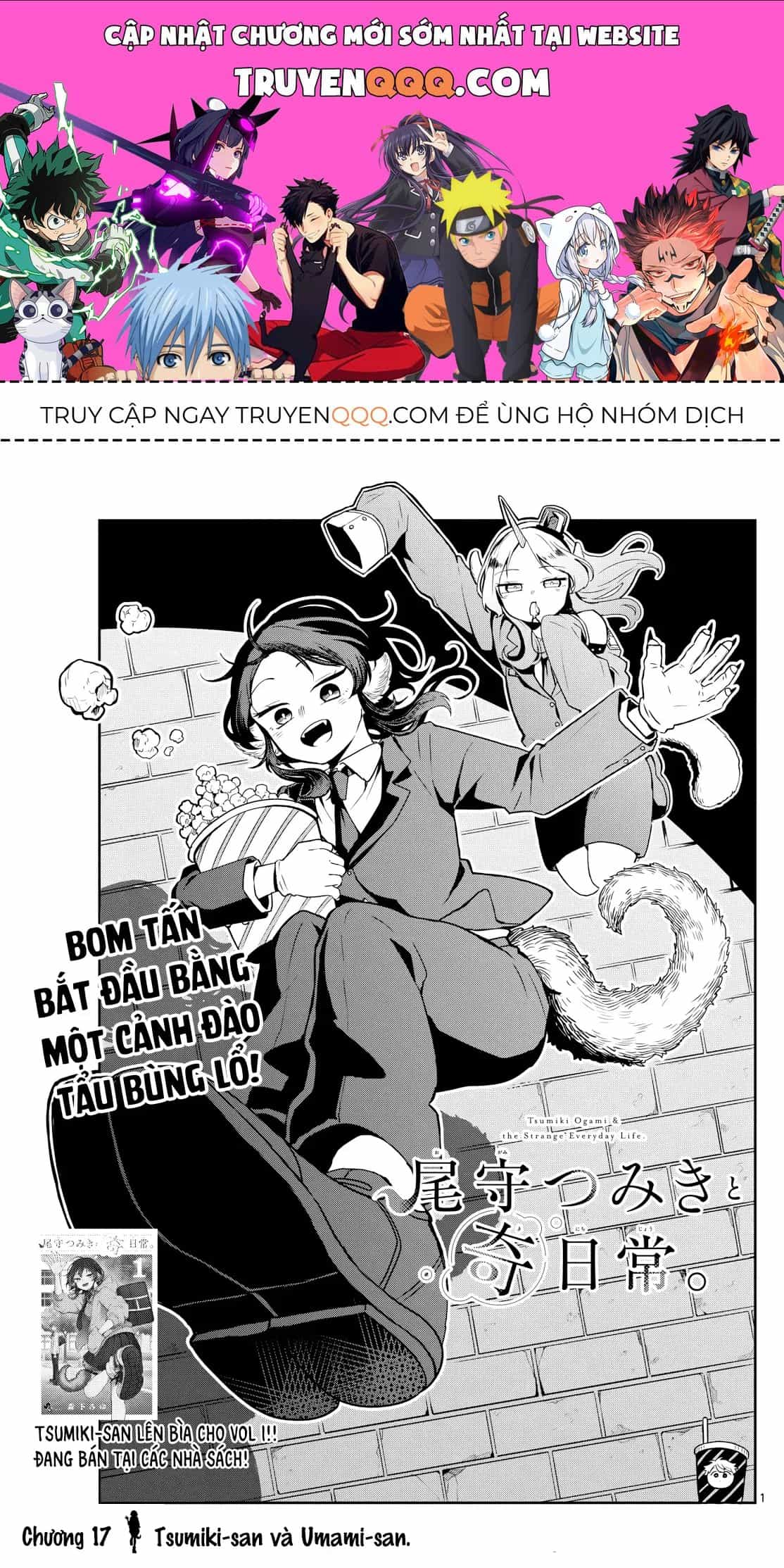 Tsumiki Ogami Và Cuộc Sống Diệu Kỳ - Chương 19 - ảnh 1