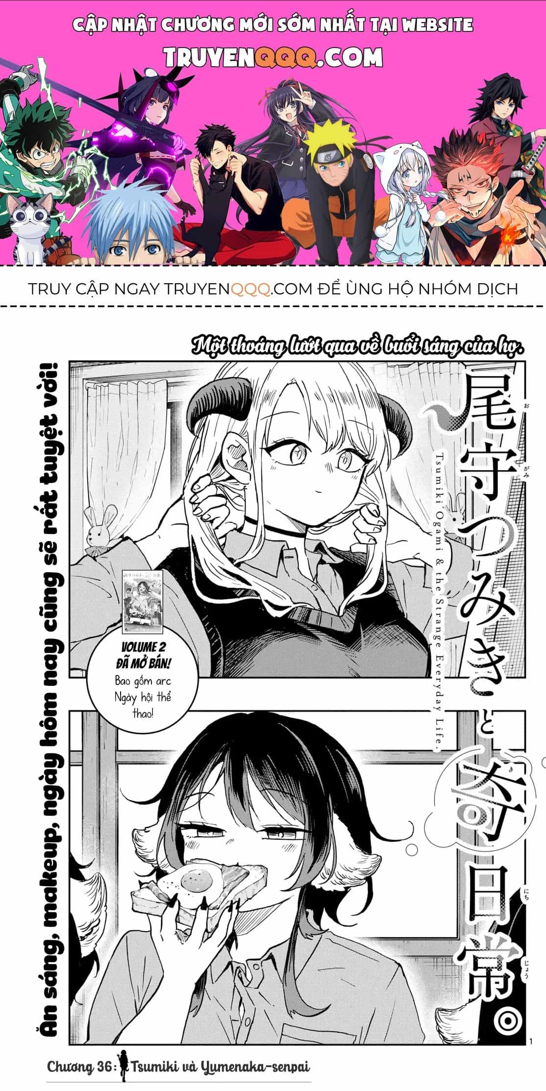 Tsumiki Ogami Và Cuộc Sống Diệu Kỳ - Chương 36 - ảnh 1