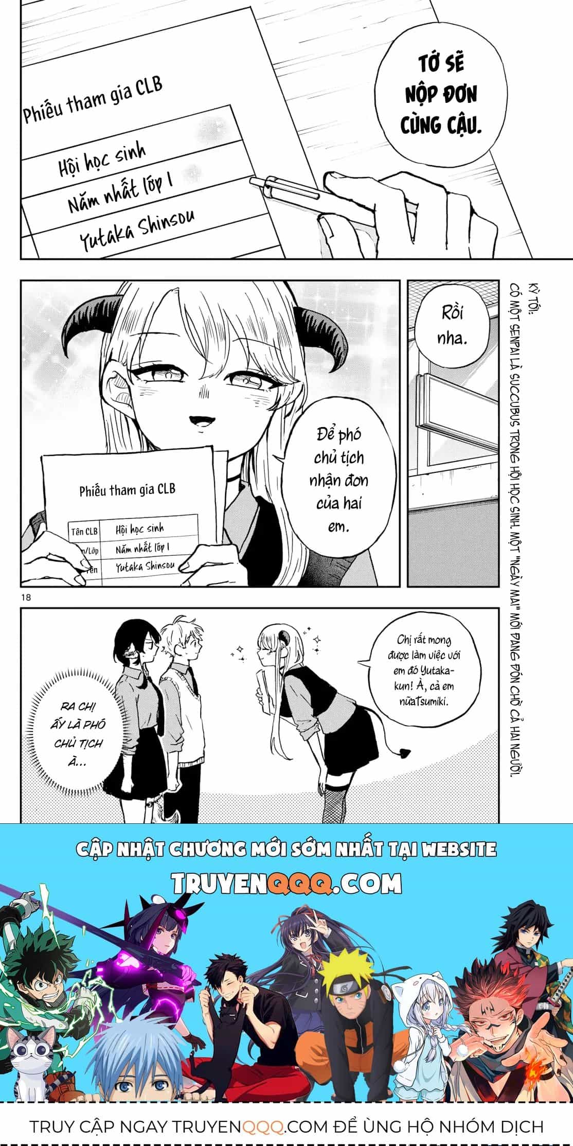 Tsumiki Ogami Và Cuộc Sống Diệu Kỳ - Chương 36 - ảnh 18