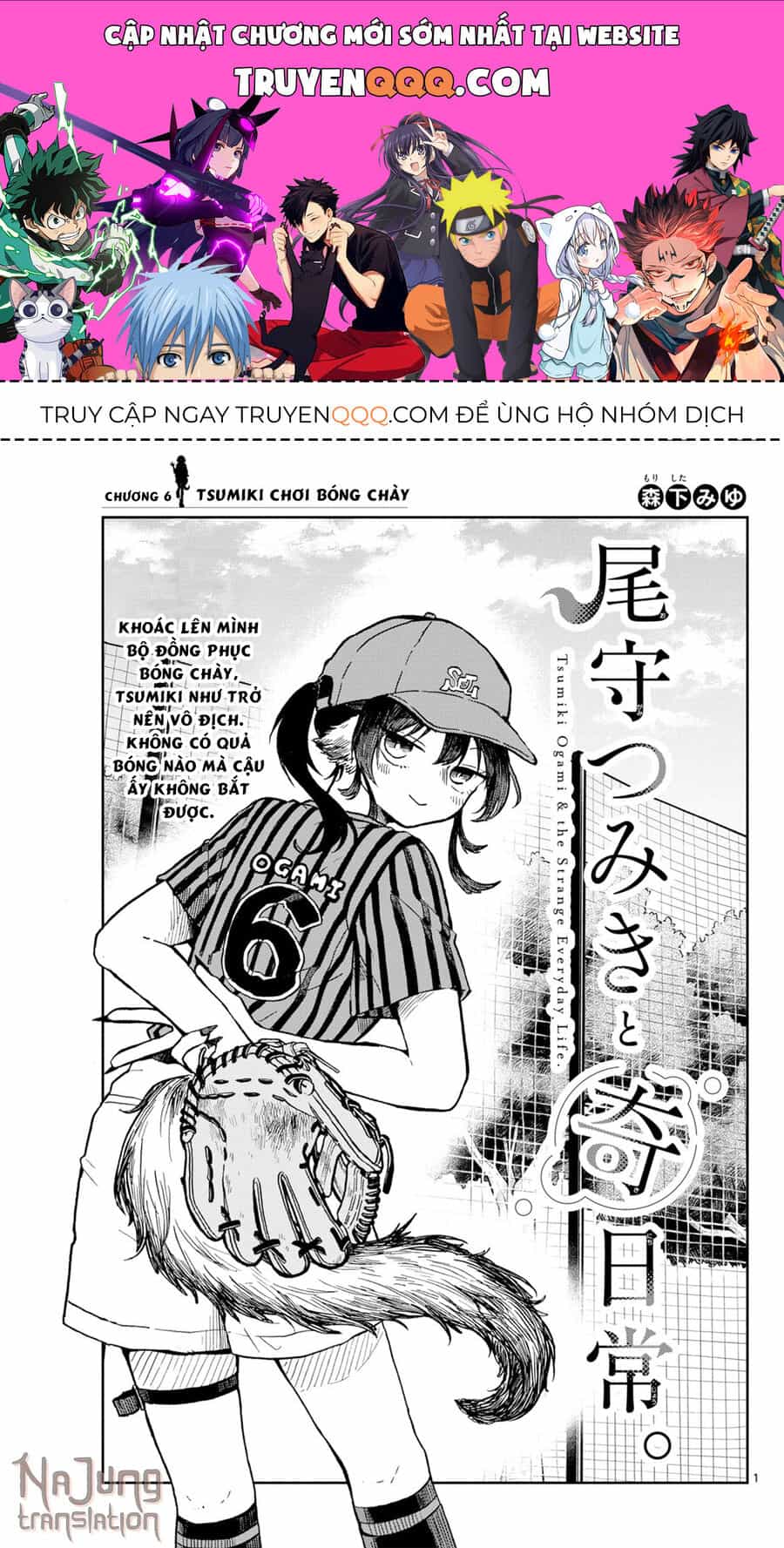 Tsumiki Ogami Và Cuộc Sống Diệu Kỳ - Chương 6 - ảnh 1