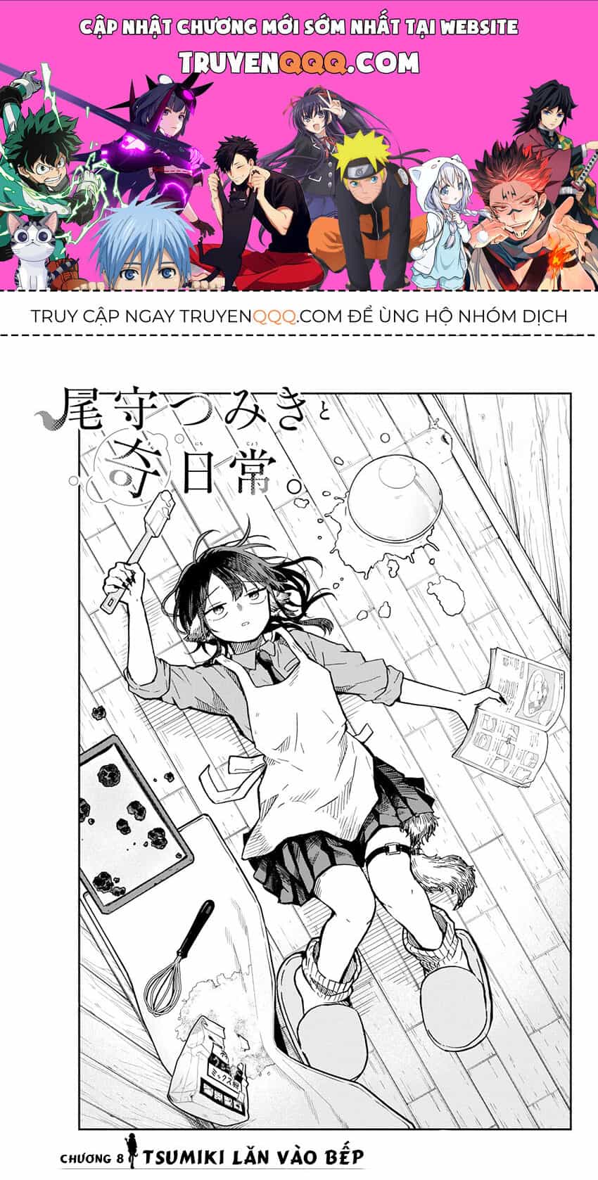 Tsumiki Ogami Và Cuộc Sống Diệu Kỳ - Chương 8 - ảnh 1