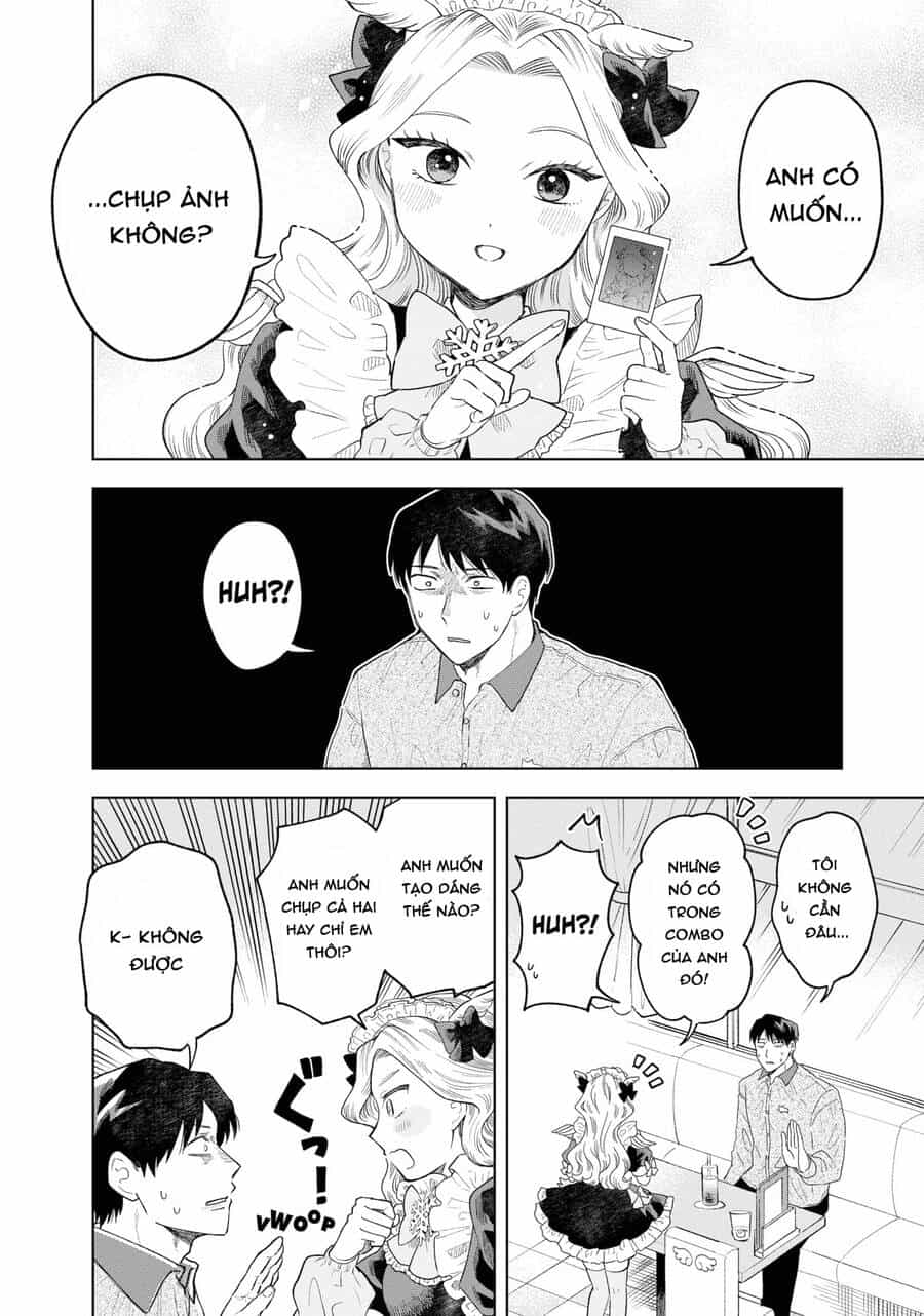 Tsuruko Returns The Favor - Chương 1 - ảnh 27
