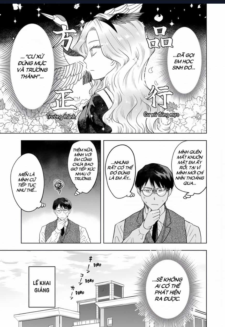 Tsuruko Returns The Favor - Chuong 2 - ảnh 5
