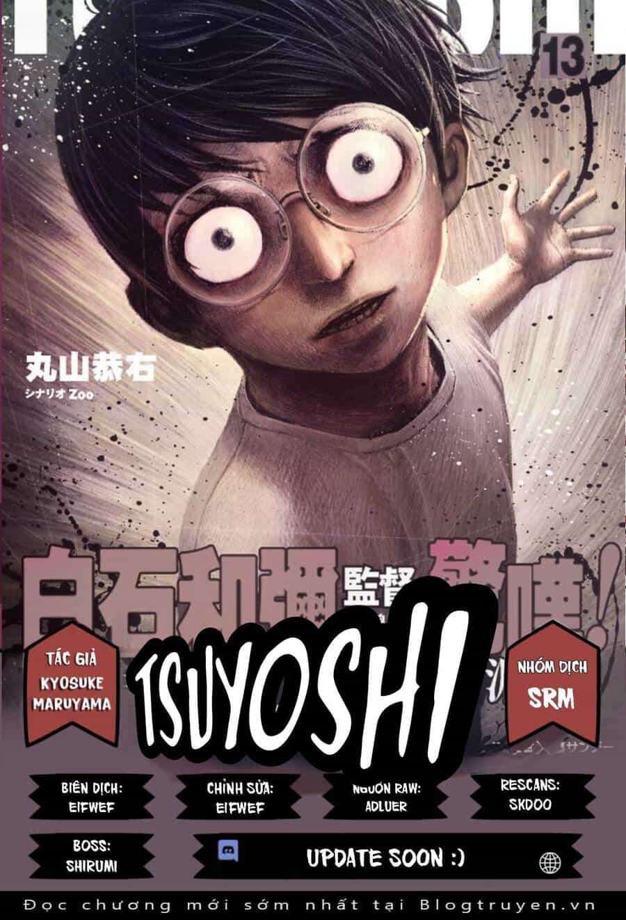 Tsuyoshi - Chương 11 - ảnh 1