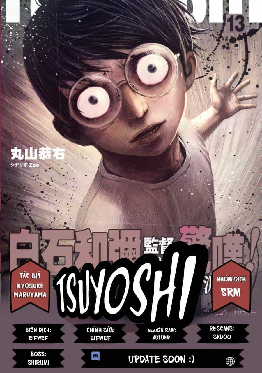 Tsuyoshi - Chương 47 - ảnh 1