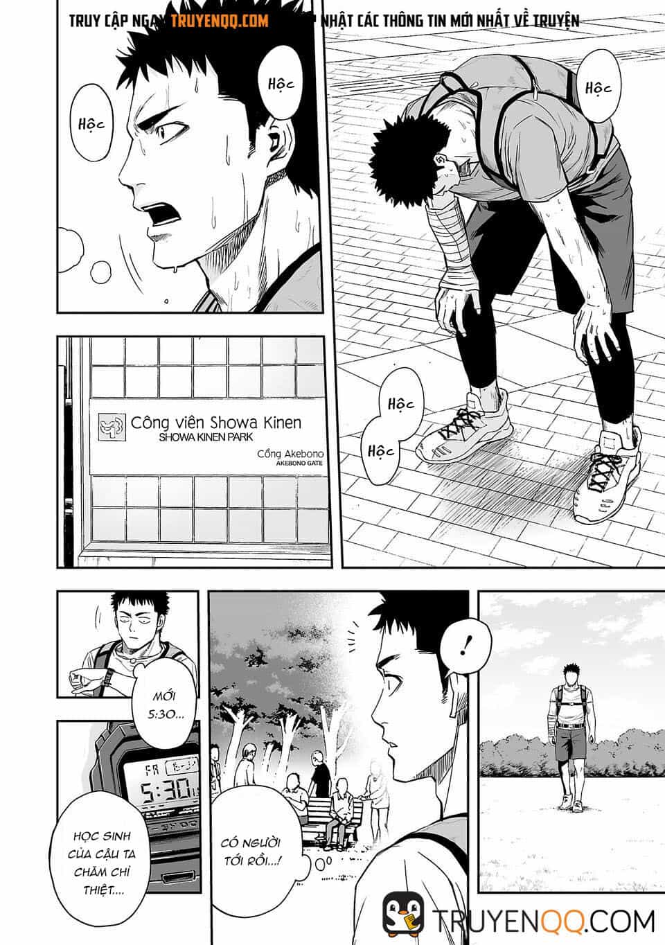Tsuyoshi - Chương 5 - ảnh 11