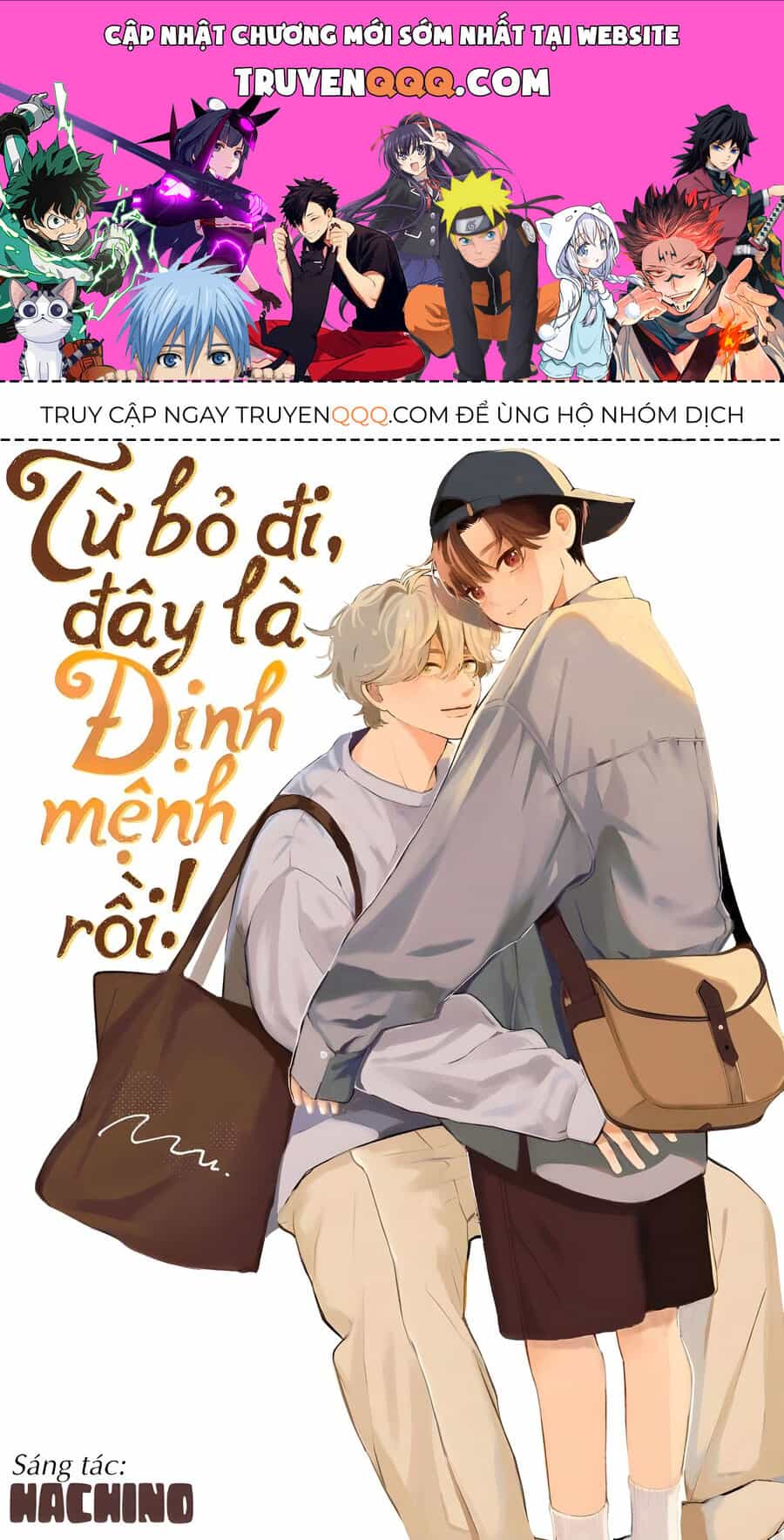 Từ Bỏ Đi Đây Là Định Mệnh Rồi - Chương 2 - ảnh 1