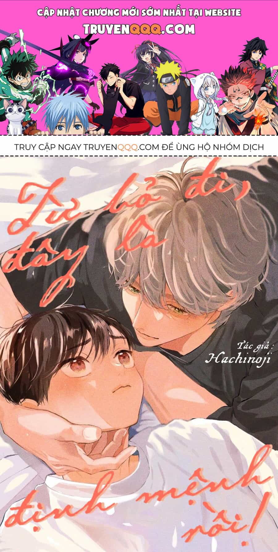 Từ Bỏ Đi Đây Là Định Mệnh Rồi - Chương 3 - ảnh 1