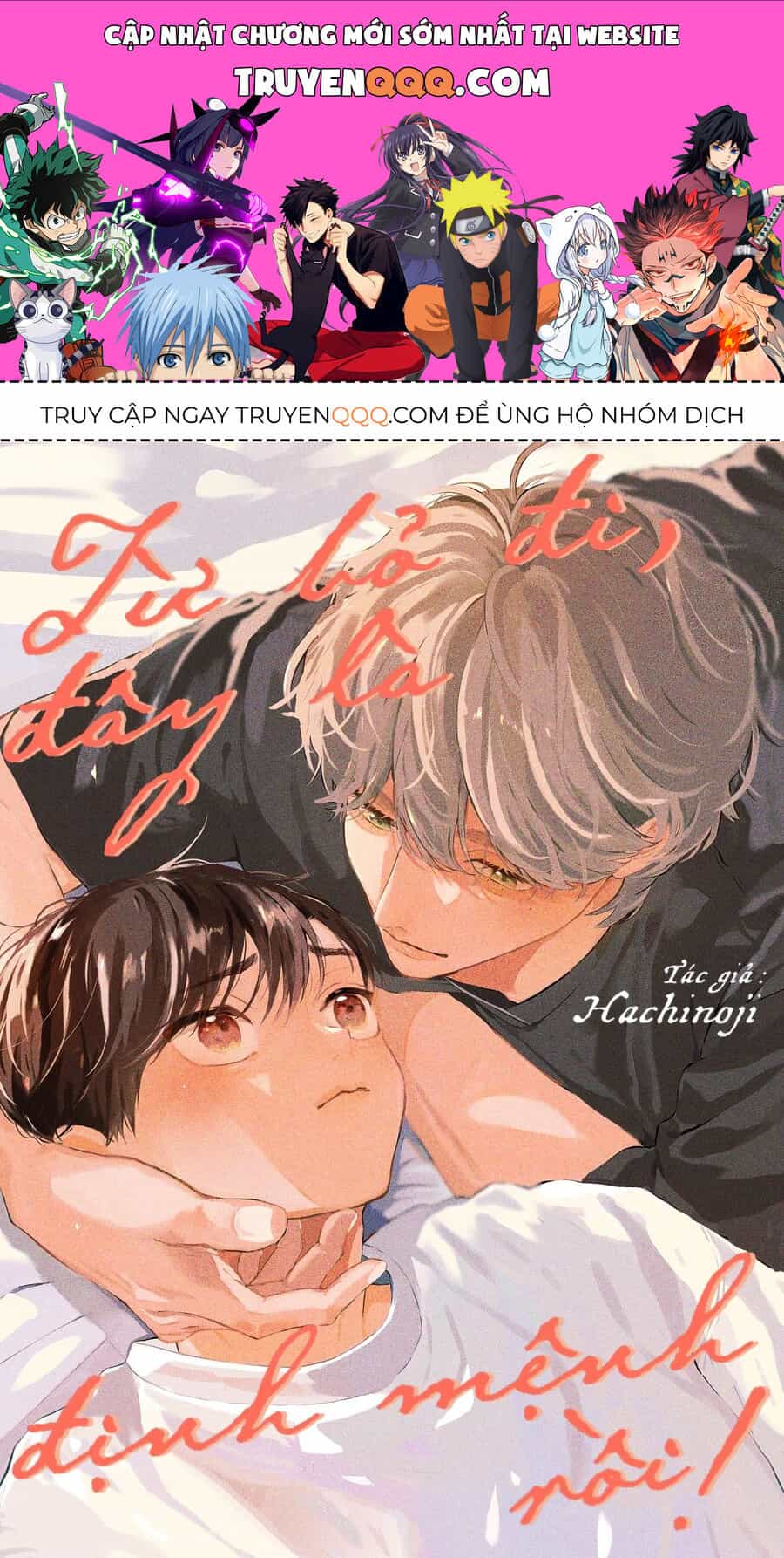 Từ Bỏ Đi Đây Là Định Mệnh Rồi - Chương 4 - ảnh 1