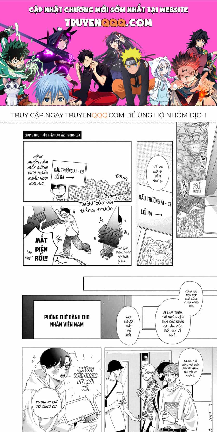 Từ Bỏ Đi Đây Là Định Mệnh Rồi - Chương 9 - ảnh 1