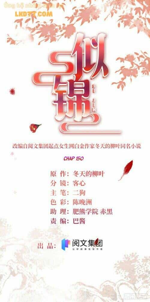Tự Cẩm - Chương 150 - ảnh 2