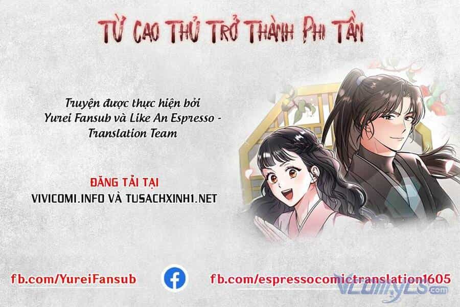 Từ Cao Thủ Trở Thành Phi Tần - Chương 4 - ảnh 1