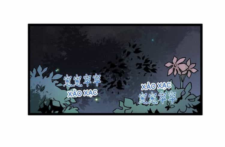 Tu Chân Cuồng Thiếu Tại Vườn Trường - Chương 10 - ảnh 16