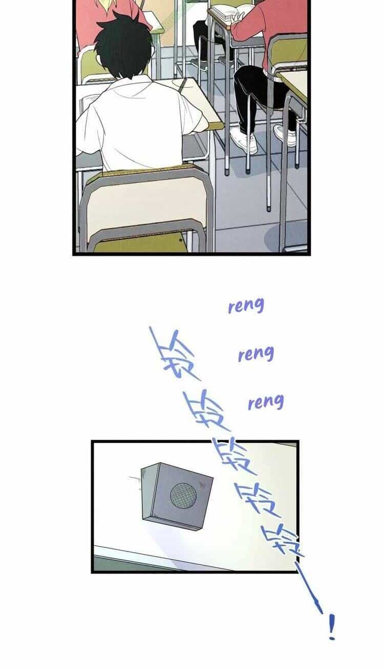 Tu Chân Cuồng Thiếu Tại Vườn Trường - Chương 27 - ảnh 16