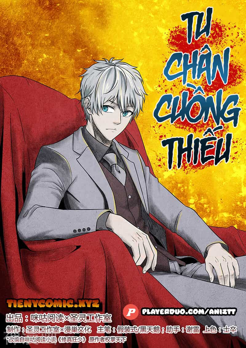 Tu Chân Cuồng Thiếu - Chương 86 - ảnh 1