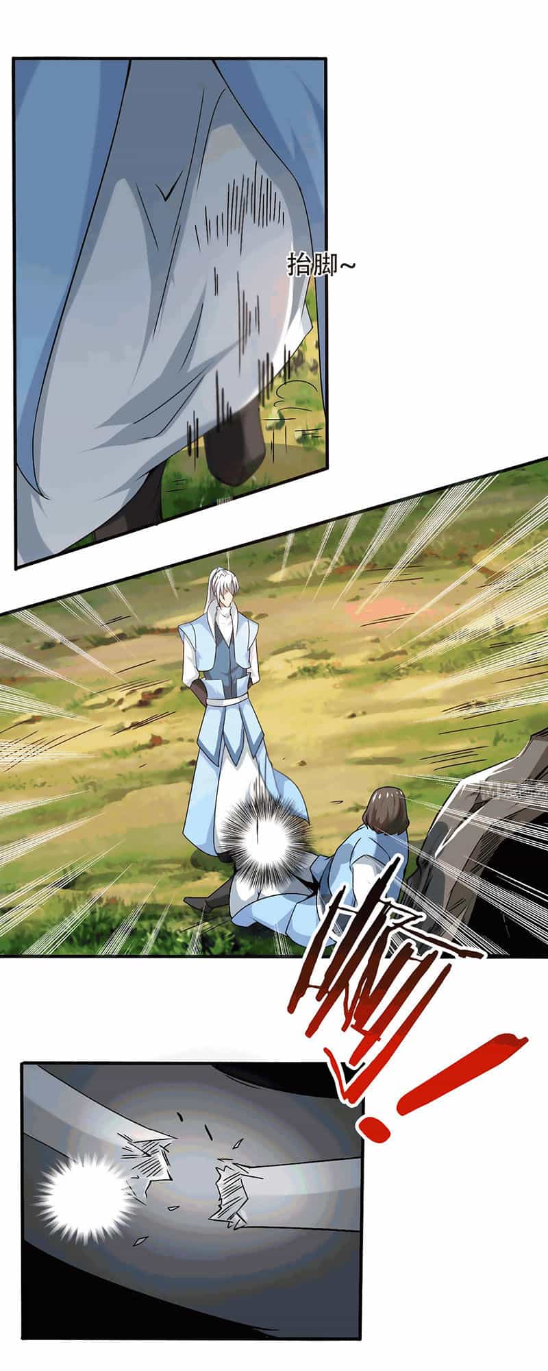 Tu Chân Giả Tại Dị Thế - Chương 134 - ảnh 4